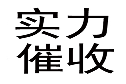 《民法典》借贷合同违约金标准规定